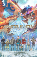 Monster Hunter Stories 3: Twisted Reflection